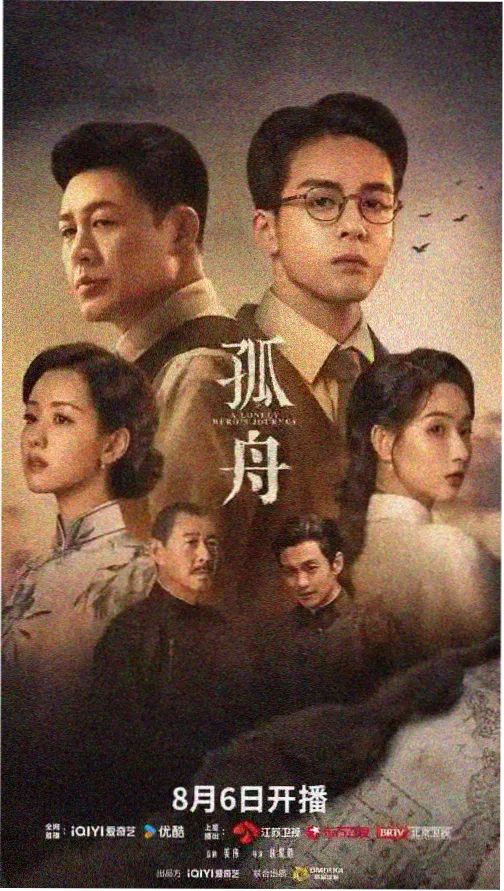 短剧ai生成的都市逆袭短剧封面